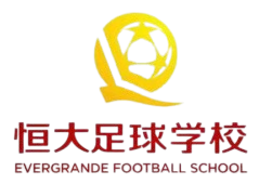 Evergrande Football School U13
