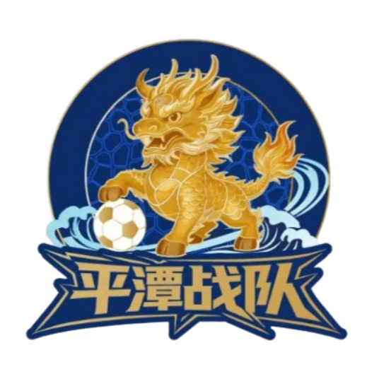 Pingtan Team