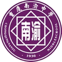 Chongqing Nankai U17