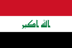 Iraqi Women U17