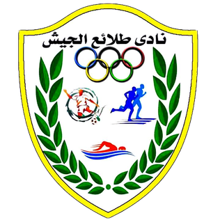 Tala'ea El Gaish